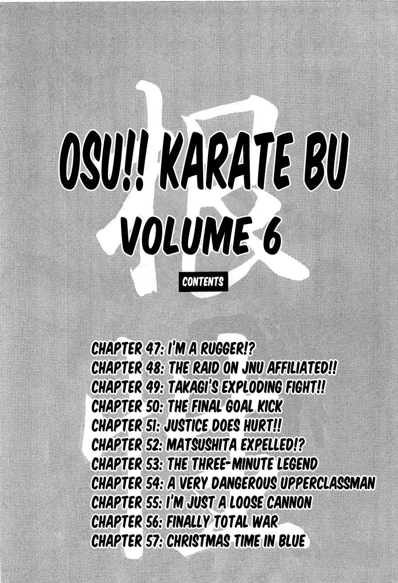 Osu!! Karate Bu Chapter 47 5